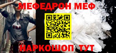 дистиллят марихуана Обь