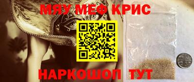 дистиллят марихуана Обь