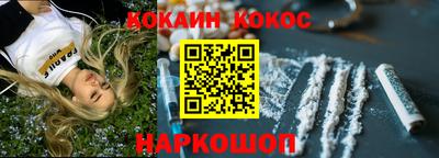 mix Обнинск