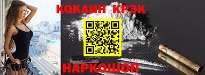 mix Обнинск