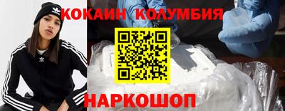 альфа пвп VHQ Нягань