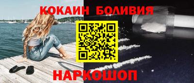 альфа пвп VHQ Нягань
