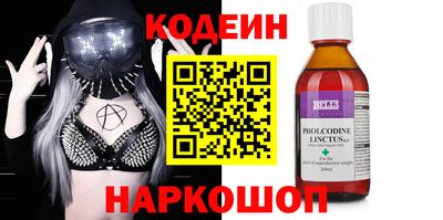 дистиллят марихуана Обь