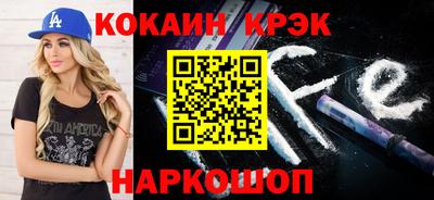 дистиллят марихуана Обь