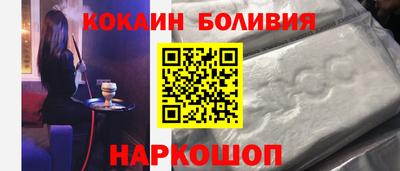 mix Обнинск