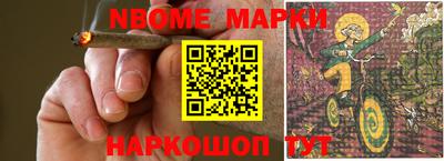 mix Обнинск
