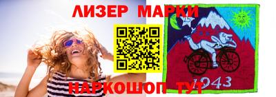 mix Обнинск