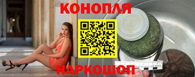 альфа пвп VHQ Нягань
