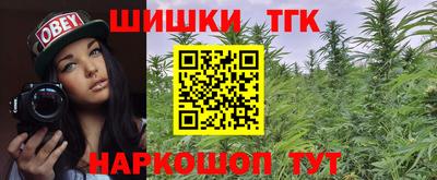 альфа пвп VHQ Нягань