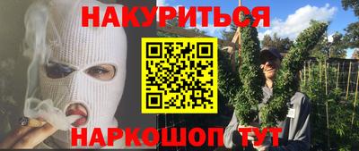 mix Обнинск