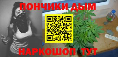 альфа пвп VHQ Нягань