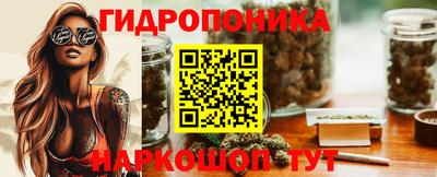 mix Обнинск