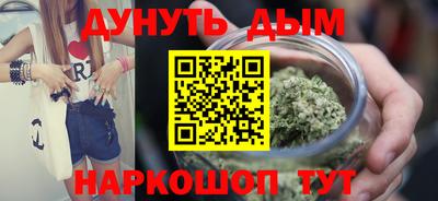 альфа пвп VHQ Нягань