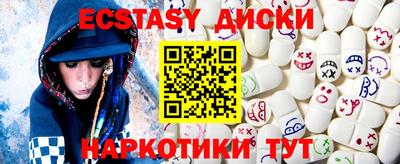 дистиллят марихуана Обь