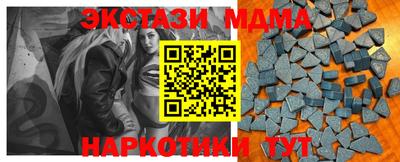 mix Обнинск