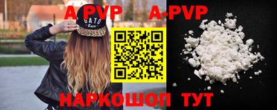 дистиллят марихуана Обь