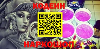 дистиллят марихуана Обь