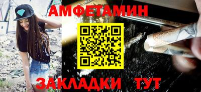 mix Обнинск