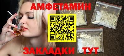 mix Обнинск