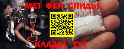 mix Обнинск