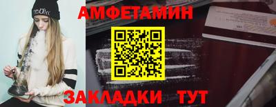 mix Обнинск
