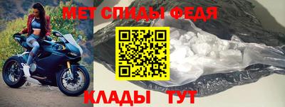 альфа пвп VHQ Нягань