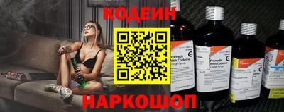 альфа пвп VHQ Нягань