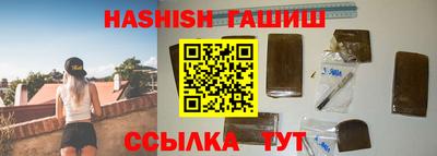 mix Обнинск
