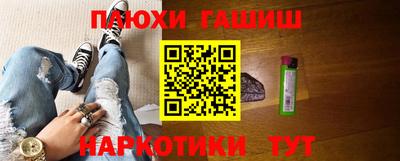 дистиллят марихуана Обь