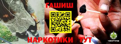 mix Обнинск