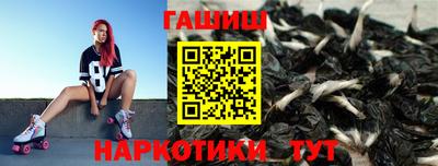 mix Обнинск