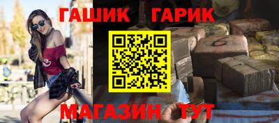 дистиллят марихуана Обь