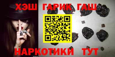 дистиллят марихуана Обь