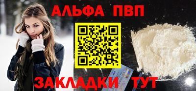 mix Обнинск