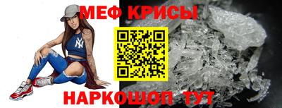 альфа пвп VHQ Нягань
